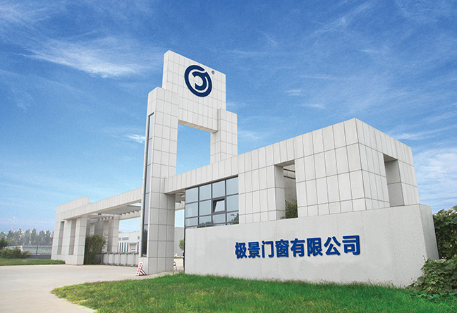联系我们专题页-公司信息