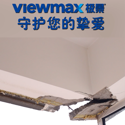 极景“窗坚强”第三部：极致品质，守护您极致的毕生挚爱！