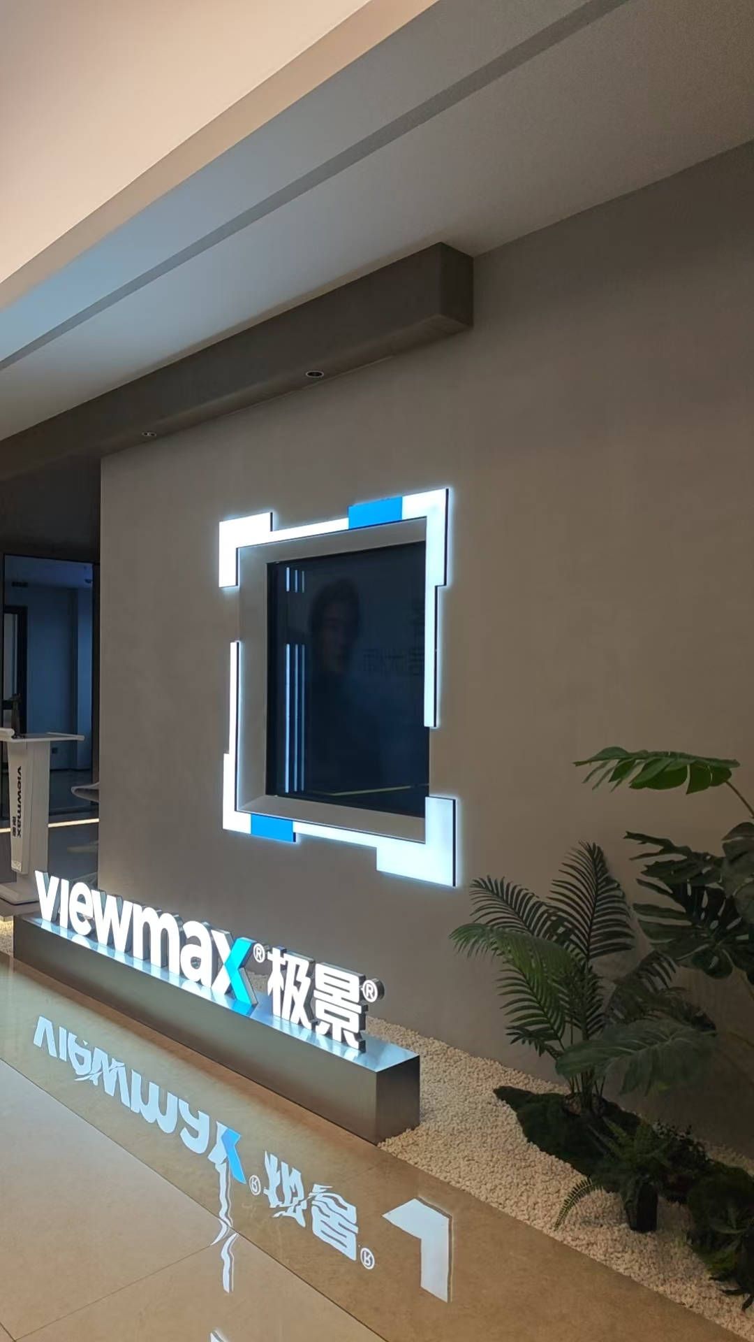 极景门窗门店实景