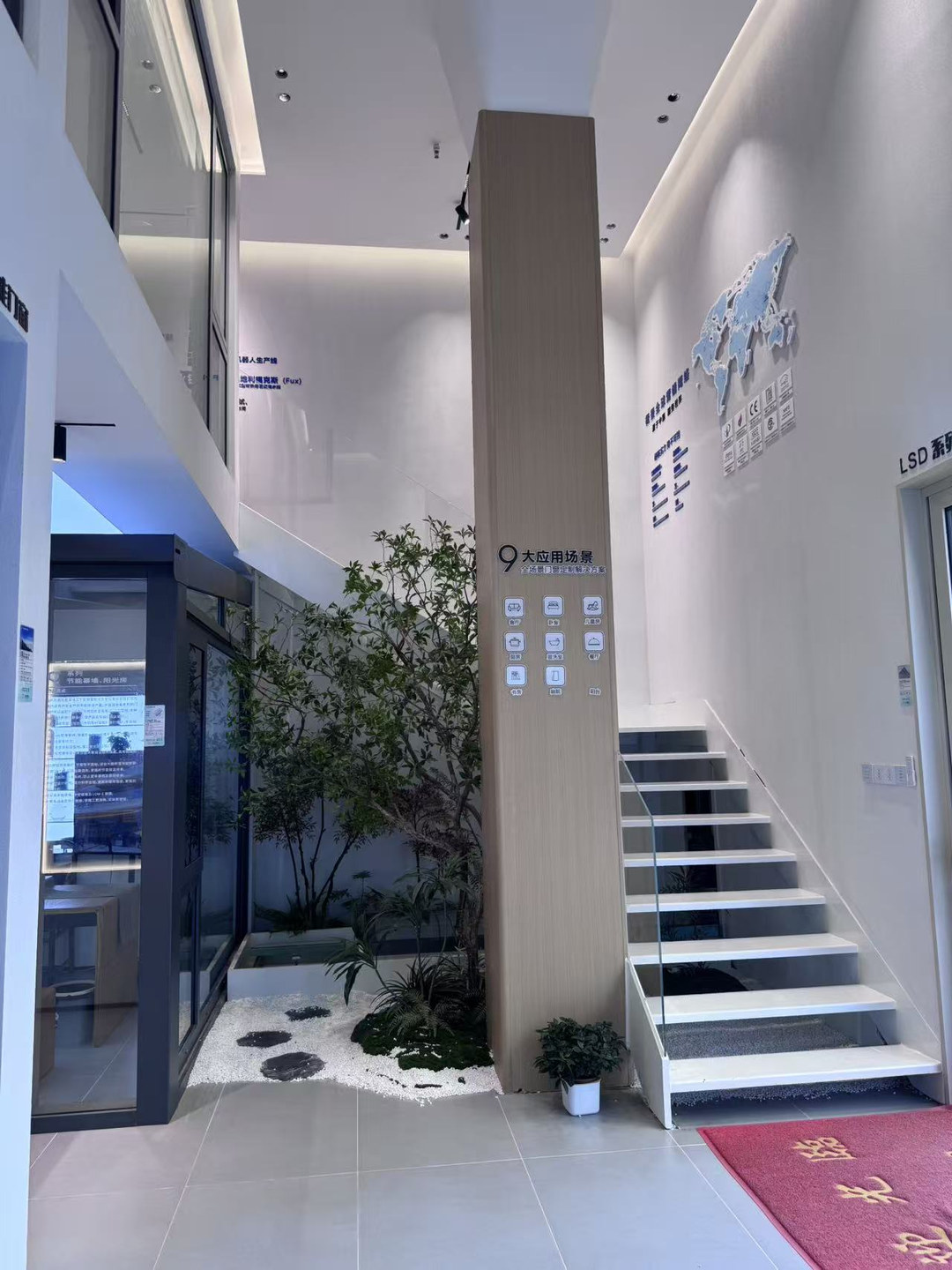 门店实景