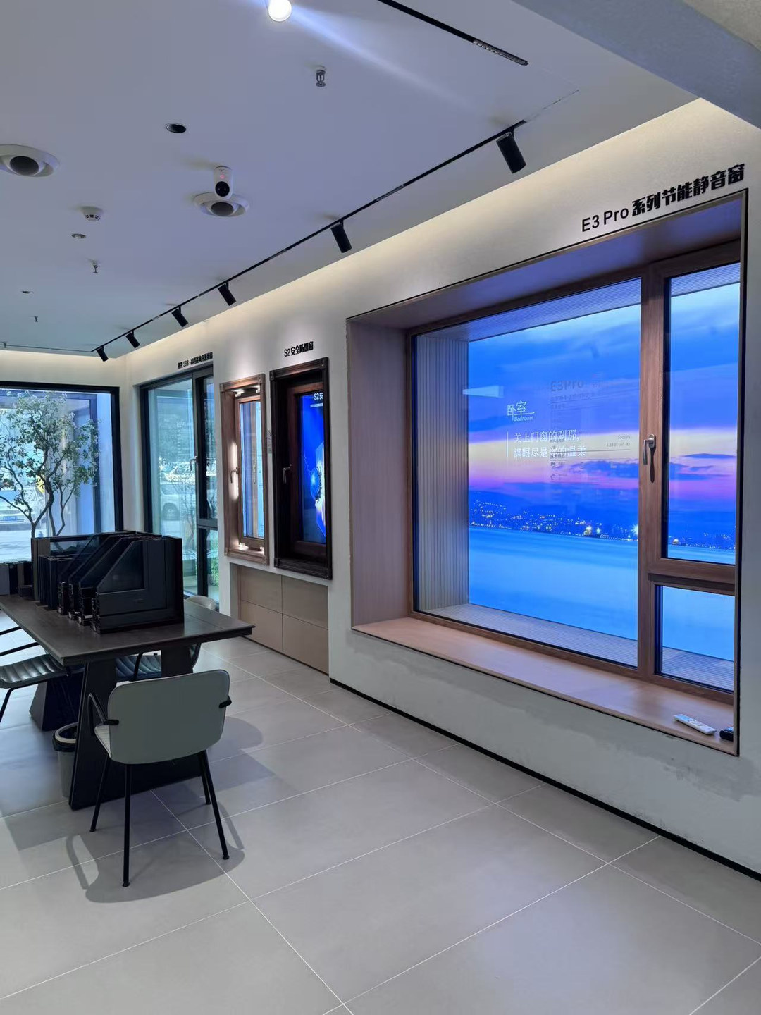 门店实景