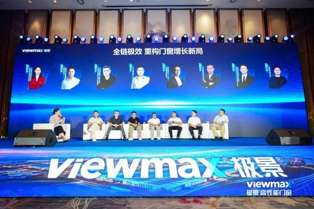 看完极景的“黑灯工厂”,我们重新理解了门窗品牌的竞争