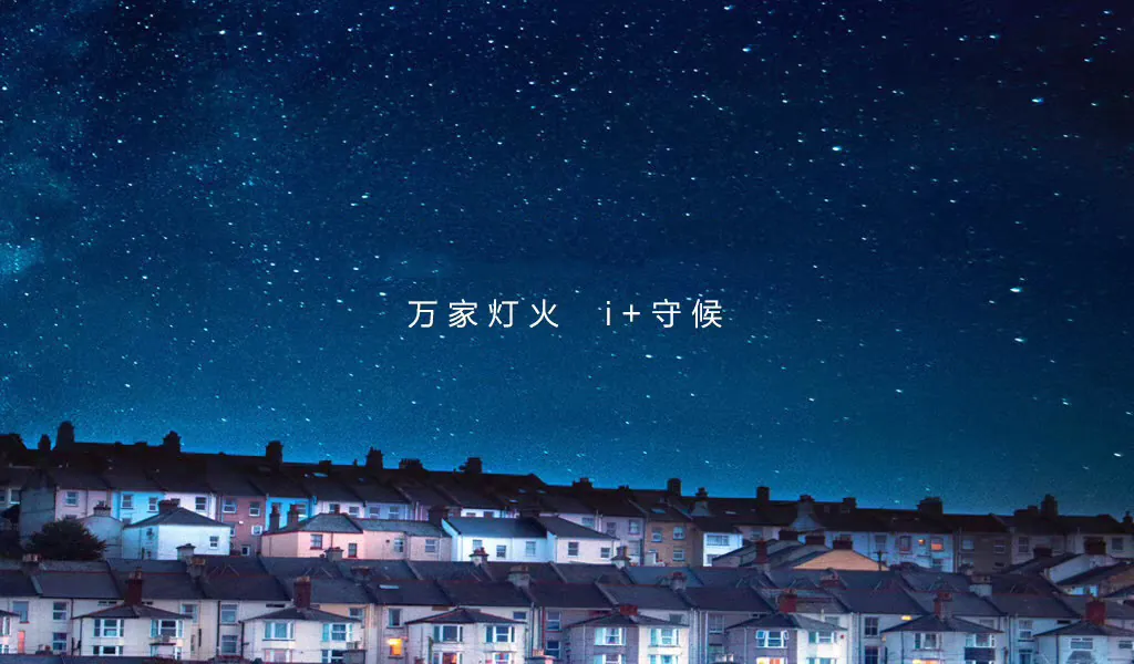 广州闷热潮湿，密封窗会不会更闷？通风、除湿和防雨怎么配合配图2